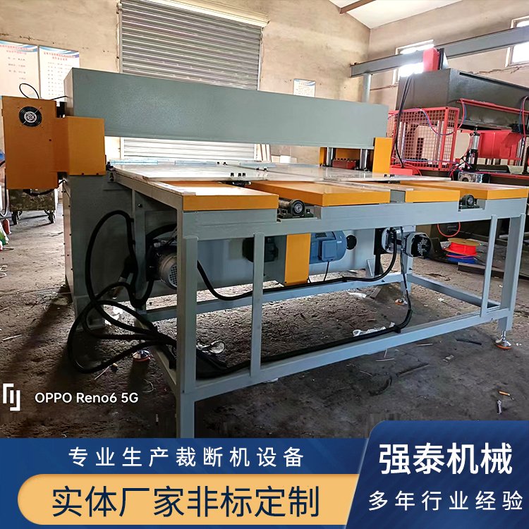 精密四柱液壓裁斷機